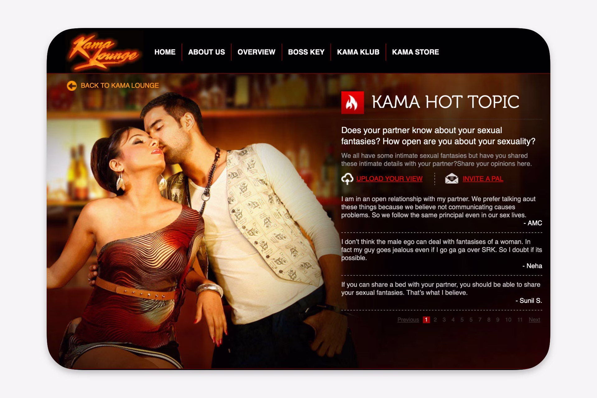 Kama Lounge Experience